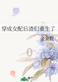 动物家园守卫战