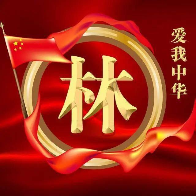 奔跑吧兄弟大冒险2