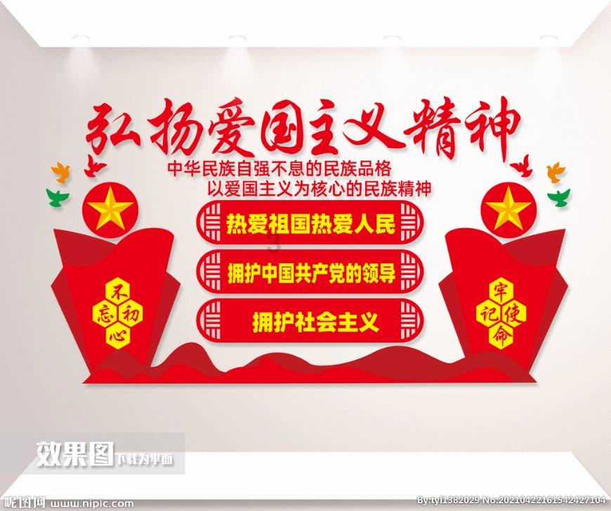 天津｜麻石小路山势起伏，仿佛是大自然的一串串诗行，让人心旷神怡