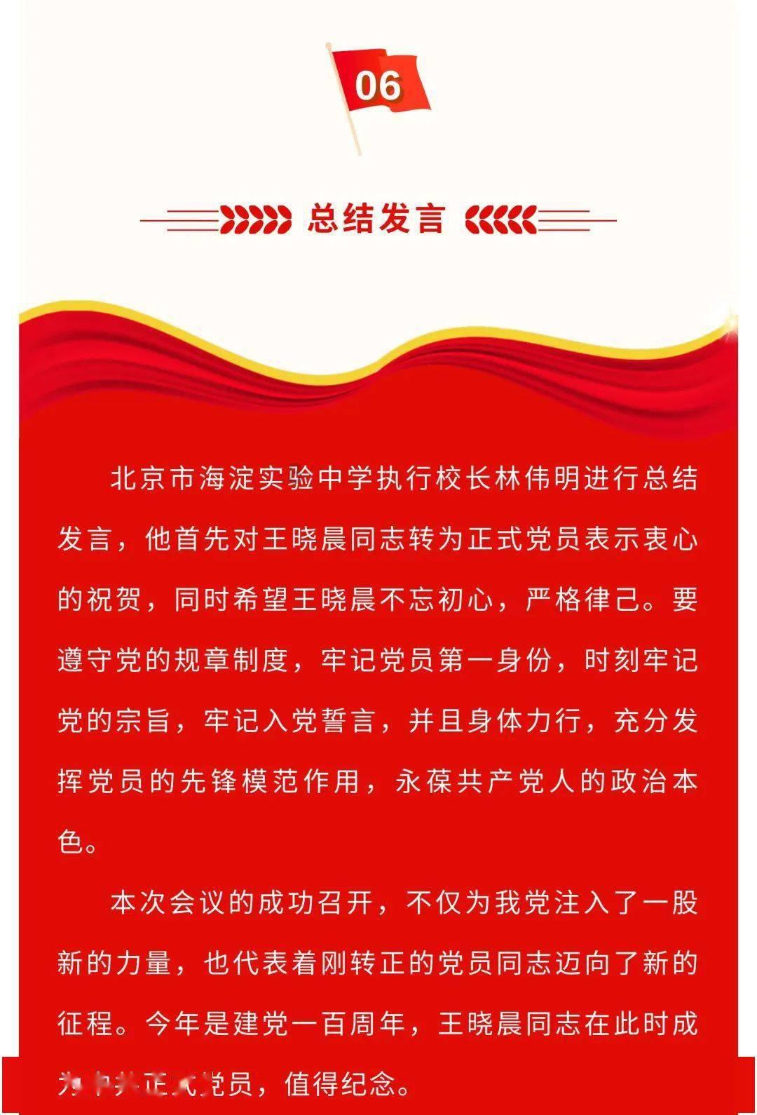 逃离大犀牛出没地