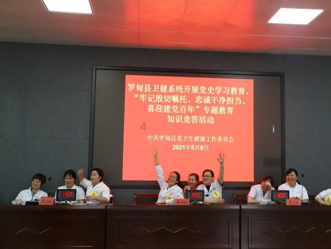 建行保定分行个人金融部 举办消保知识库管理培训会