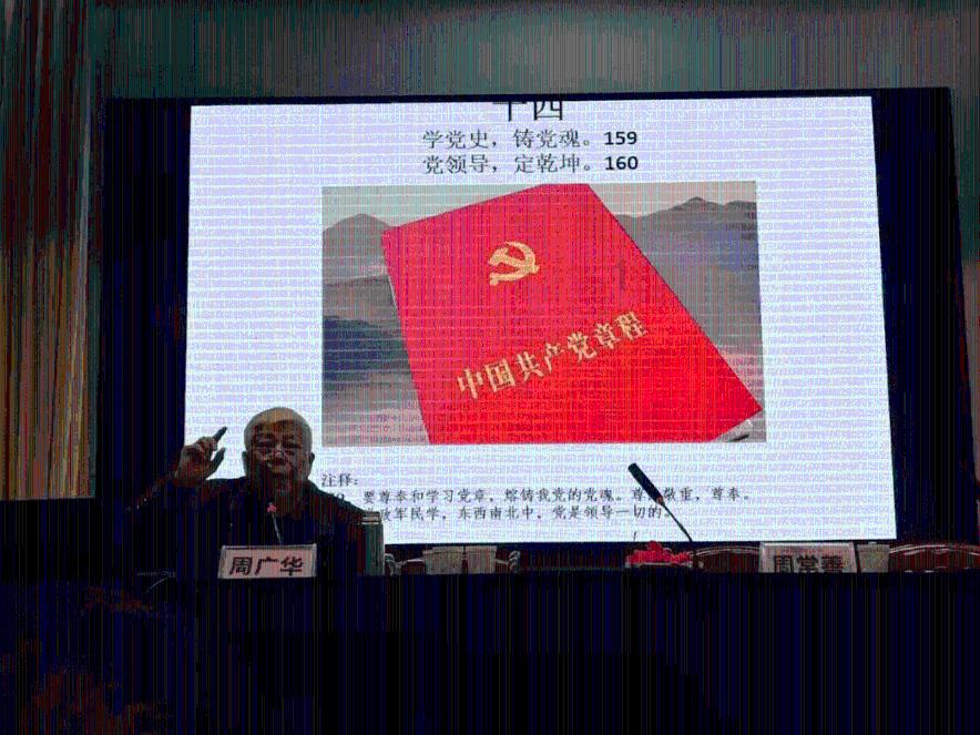 裙上繁花
